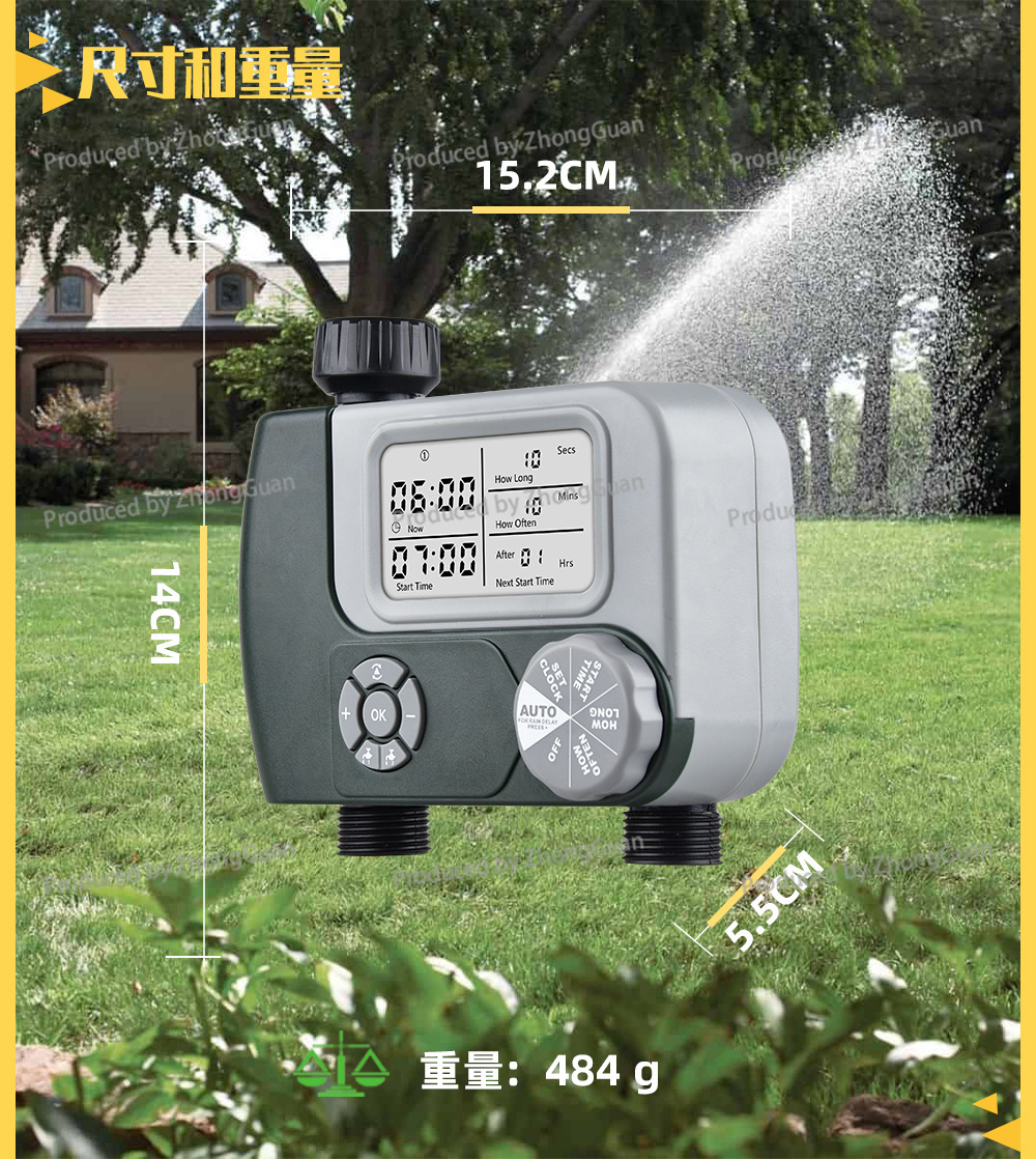 เครื่องควบคุมการให้น้ำอัตโนมัต - Timer Dual Outlet บทวิจารณ์และราคา